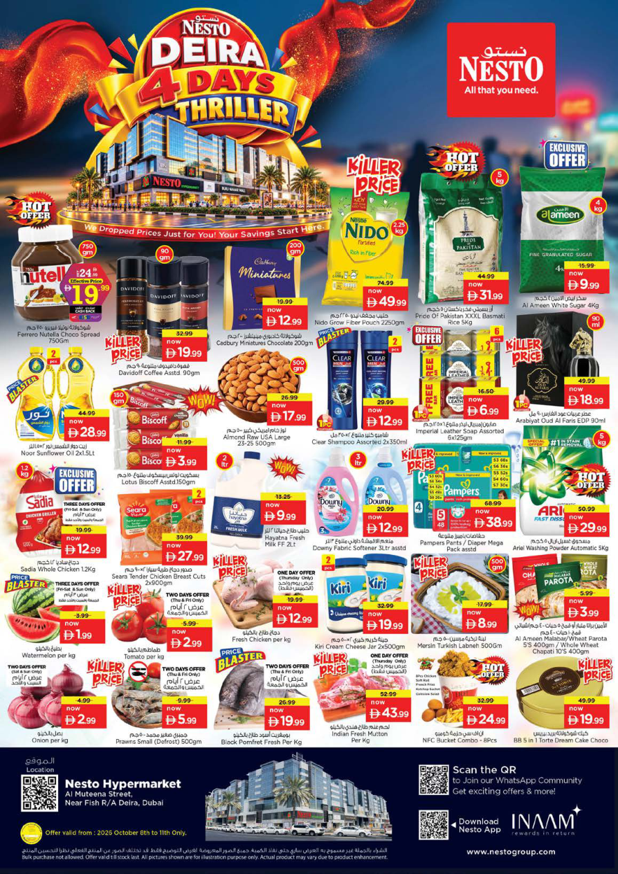 Nesto Hypermarket — Nesto Deira 4 Days Thriller