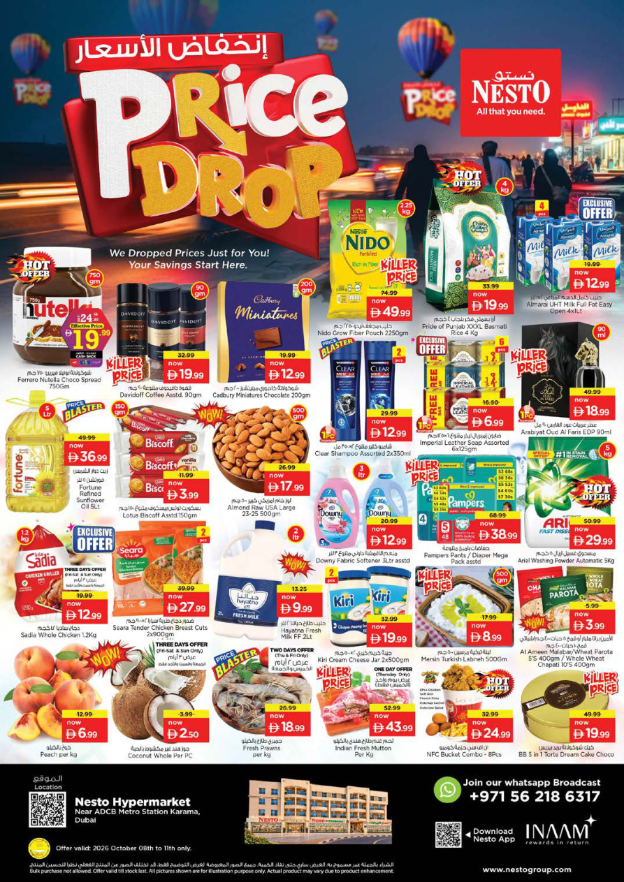 Nesto Hypermarket — Nesto Price Drop