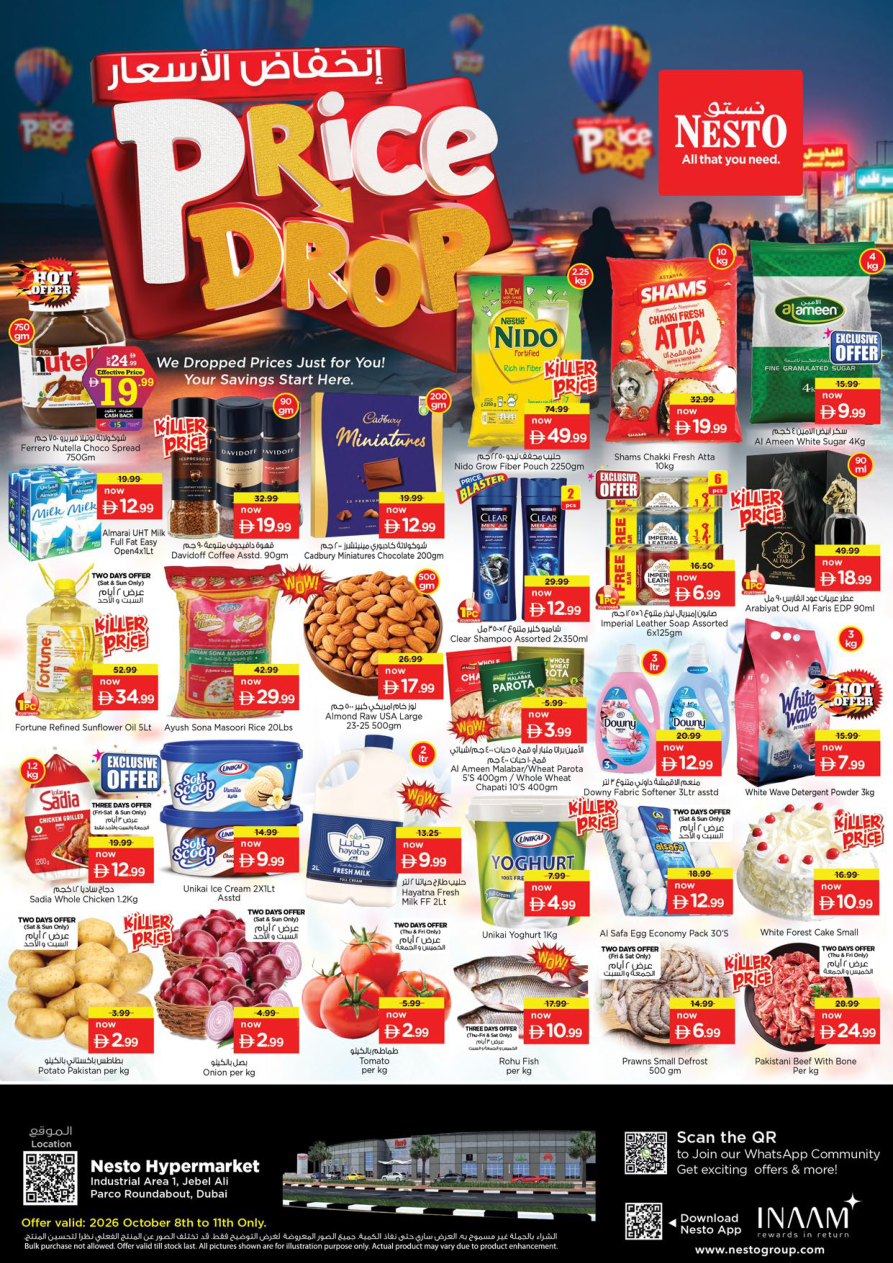 Nesto Hypermarket — Nesto Price Drop