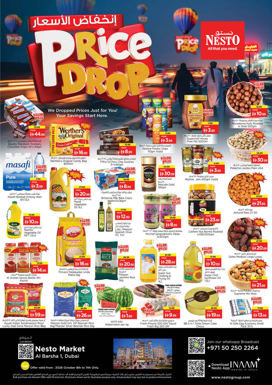 Nesto Hypermarket — Nesto Price Drop — Your Savings Start Here