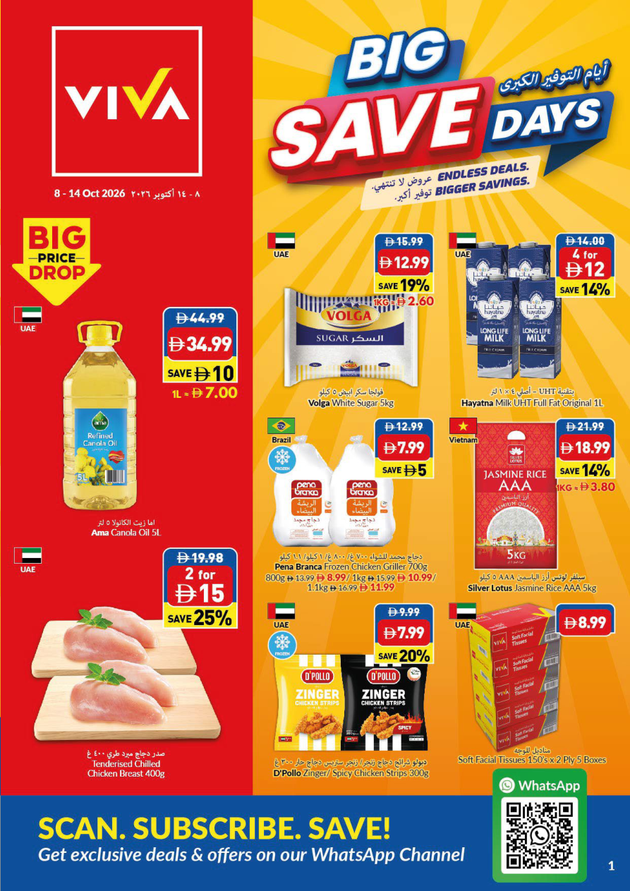 VIVA Supermarket — VIVA Big Save Days